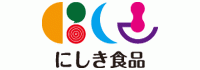 株式会社にしき食品